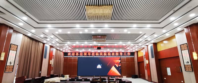單位會(huì )議廳